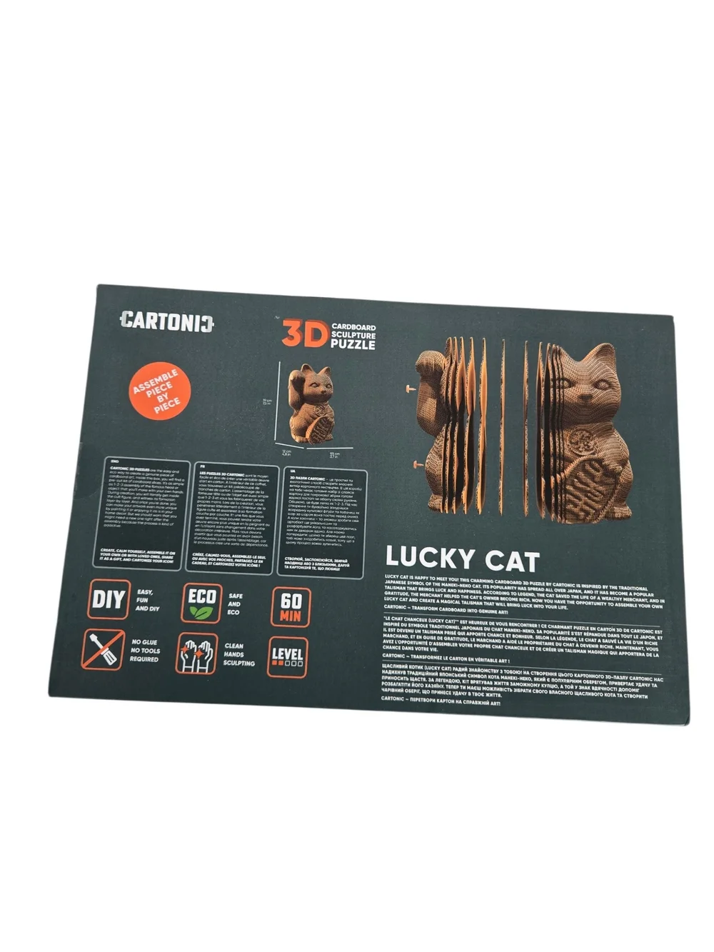 Cartonic Lucky Cat 3D Cardboard Sculpture Puzzle New in Box